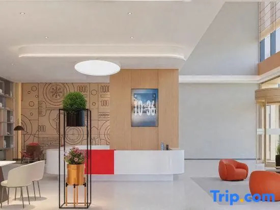 home Inn Selected - Huzhou Dongwu Intime City Branch