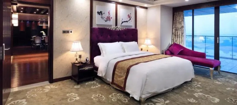 Sun Yat-Sen University Hotel and Conference Centre