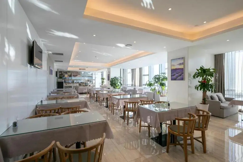 Lavande Hotel Tianjin Yujiapu Polar Ocean World