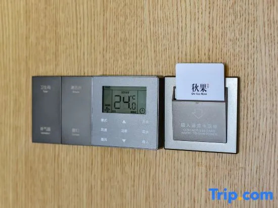 TRUE GO Hotel (Beijing Happy Valley Subway Station)