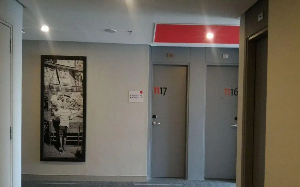 Red Planet Cubao Aurora Boulevard