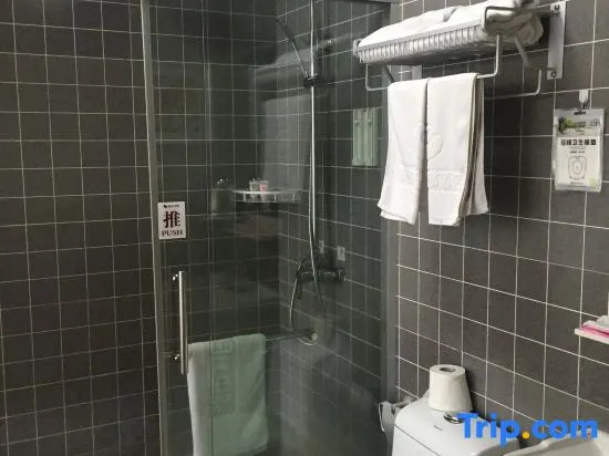 City 118 Hotel Yuyao