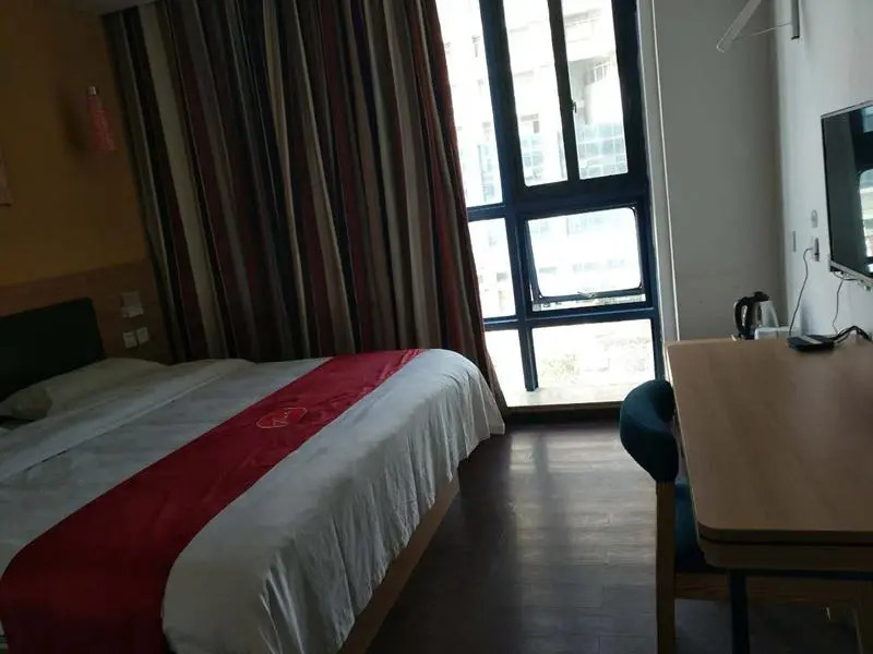 Thank Inn Hotel Jiangxi Yichun Fengcheng International Trade