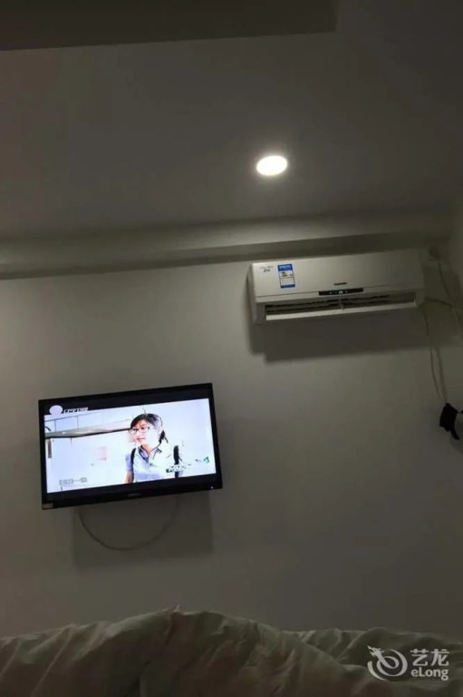 Ailai Boutique Hotel