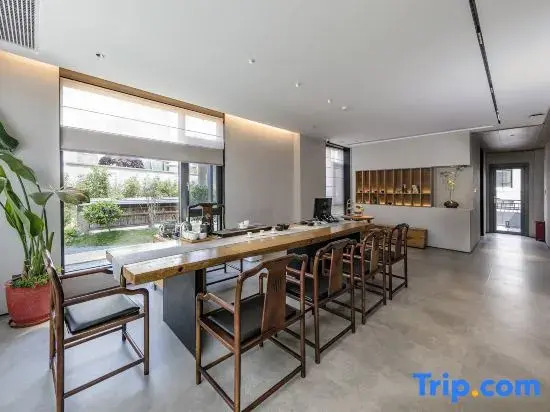 Wuyishan Gudu Yanyun Homestay (Impression Dahongpao Branch)