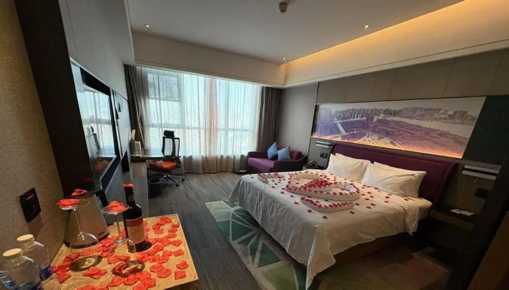 Hampton by Hilton Xining Jiaboyuan
