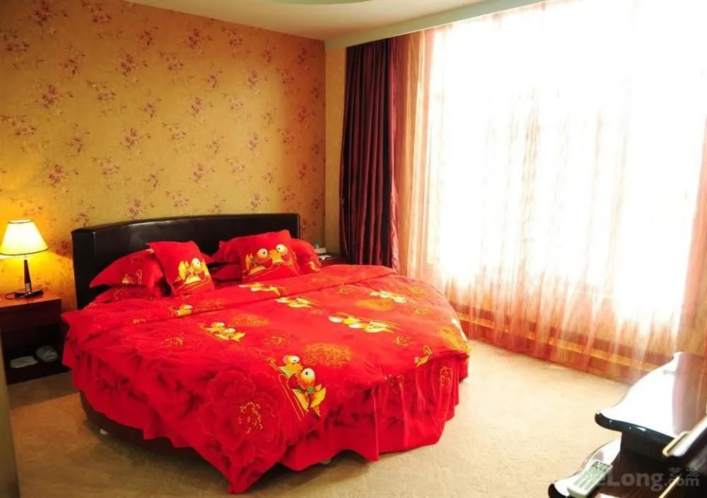 Huangshan Zhongshan International Hotel
