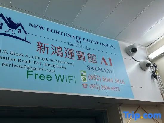 New Fortunate Guest House A1
