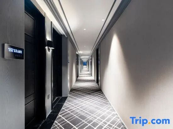 Xana Hotelle Hotel (Shunde Junan Lijun Square)