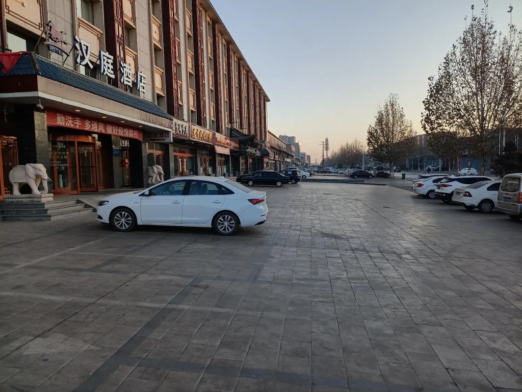 Hanting Hotel Pingyao Ancient City North Gate