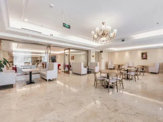 Haoweijia International Hotel