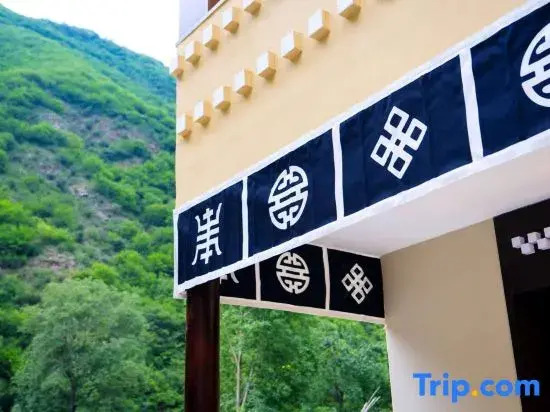 Jiuzhaigou Jianshan Shishan Garden Beautiful Homestay