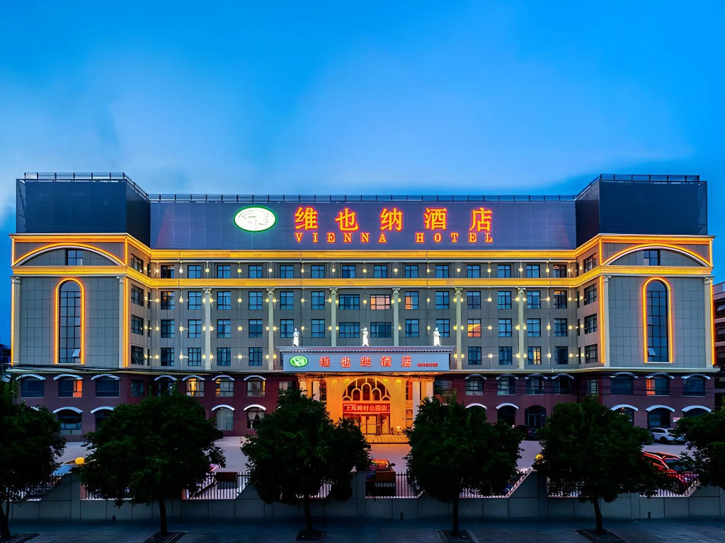 Vienna Hotel Shanghai Gucun Park