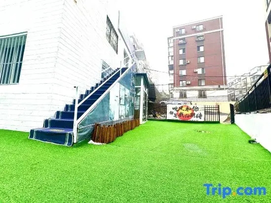 Muhai Homestay · Chinese Inn (Xinghai Park)
