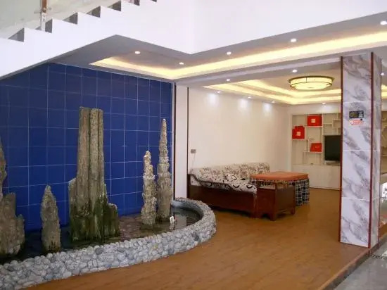 yishanjiudian