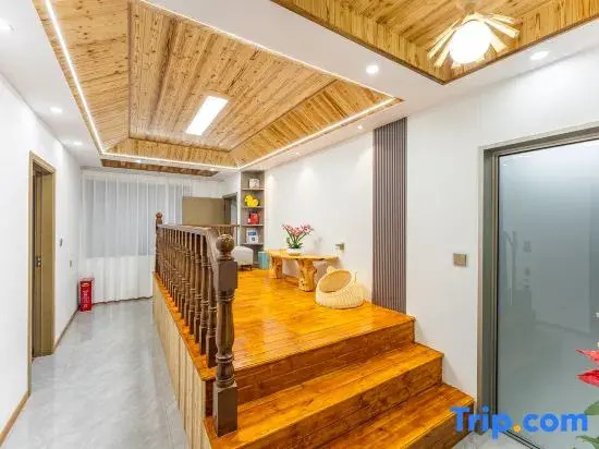Xixi Homestay