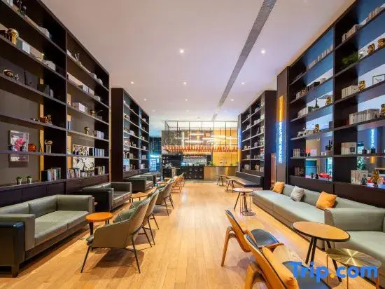 CitigO Hotel Shanghai International Tourist Resort