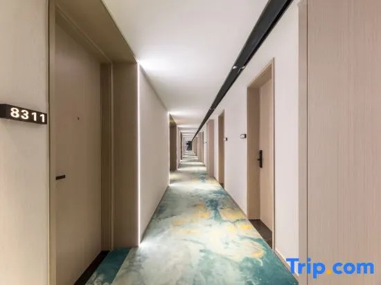 Starway Hotel (Yuyingfang, Deqing, Huzhou)