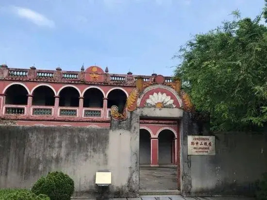 Zhongshan shanhaiju apartment