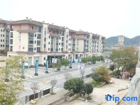 Yichun Siyah Homestay