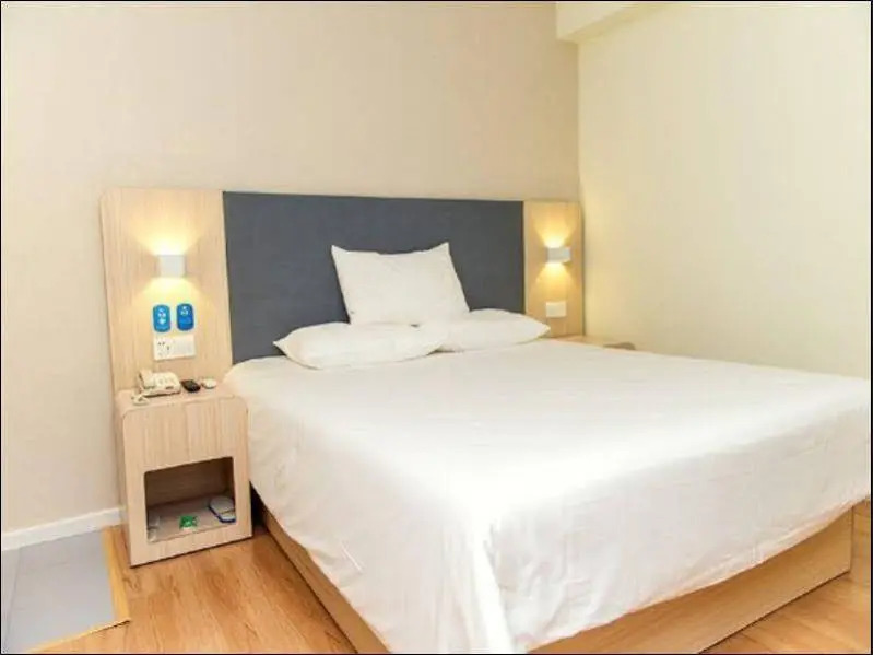 Hanting Hotel Chengdu High-Tech New Exhibition Center