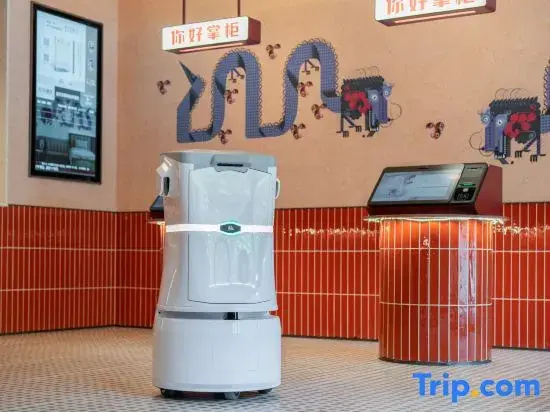 Ni Hao Hotel (Sanming Municipal Government)
