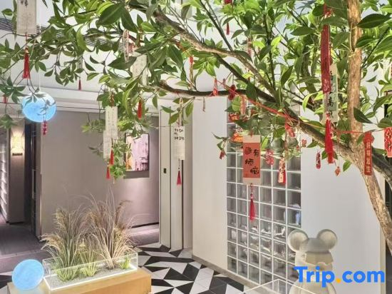 Homeinn Plus Hotel (Xi'an Bandaoti Chanyeyuan Huawei Yanjiusuo)