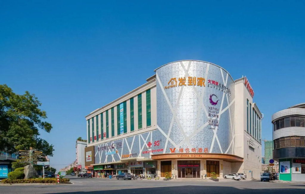 Vienna Hotel (Daojiao Store)
