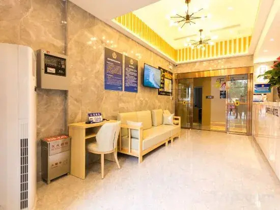Super 8 Loft(Beijing Tiananmen Qianmen Metro Station Branch)