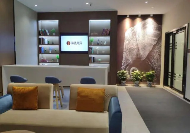 Jtour Inn Nanchang Jiangxi Keji Xueyuan
