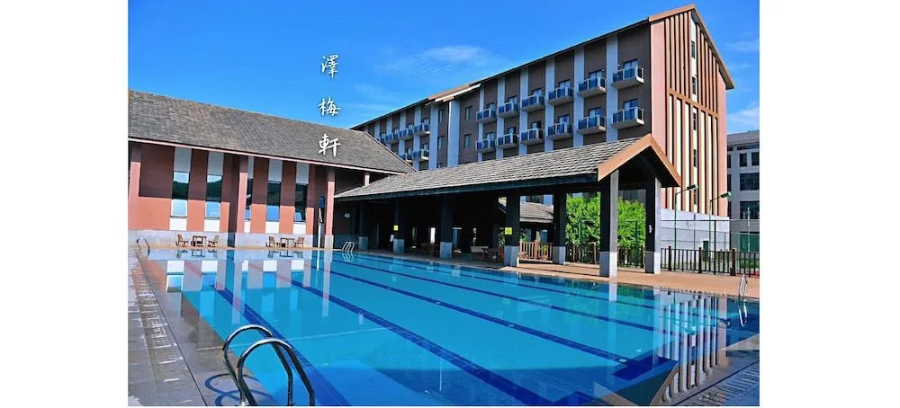 Hejing Zemeixuan Boutique Hotel
