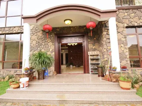 Shilang Huaxi Holiday Apartment