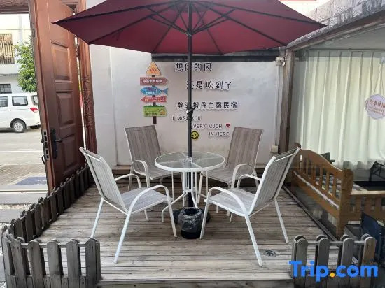 Fengdan Bailu Homestay (Wuyuan High speed Railway Station Store, Shangrao City)
