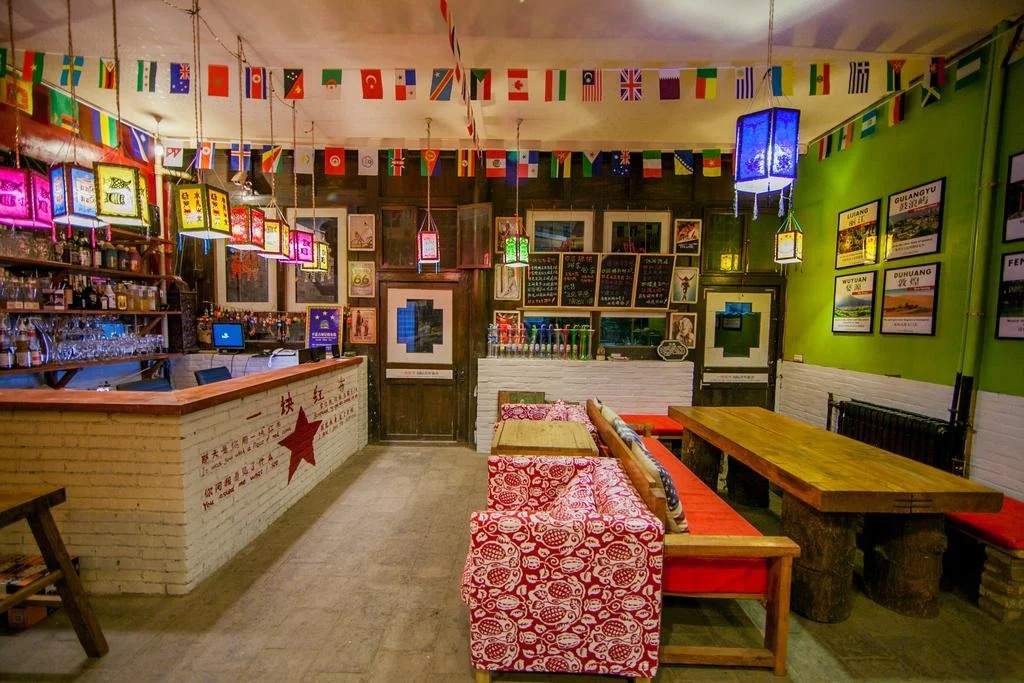 A Piece of Red Cloth Youth Hostel