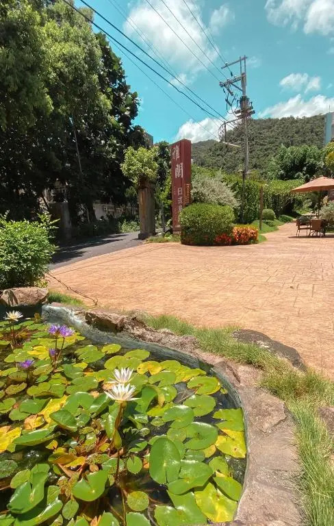 Yage Hotspring House