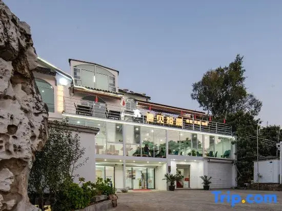 Suzhou Encounter Scenery Homestay