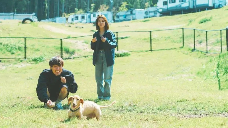 Kosugi Resort With Dogs Lodge