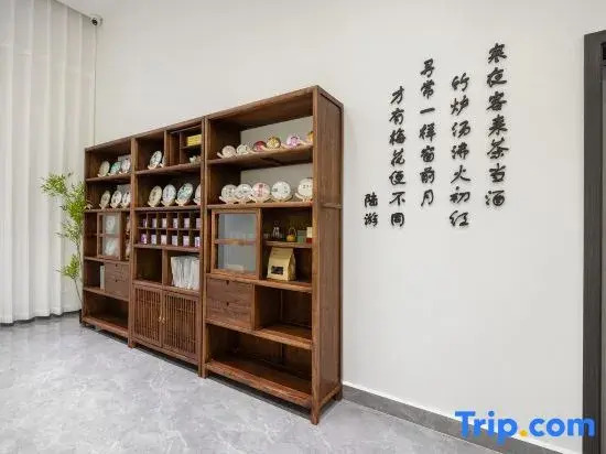 Haolin Yinggu Hotel (Chama Ancient Town Branch)