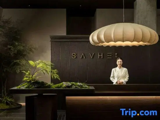 SAVHE Hotel North Bund Shanghai