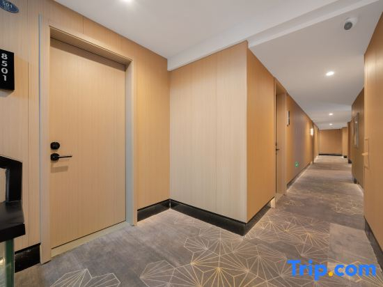 Gemorphine  Hotel (Xiang'an Ma Alley )
