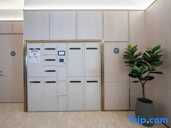 Jinjiang Inn Select Shanghai Songjiang Xinqiao