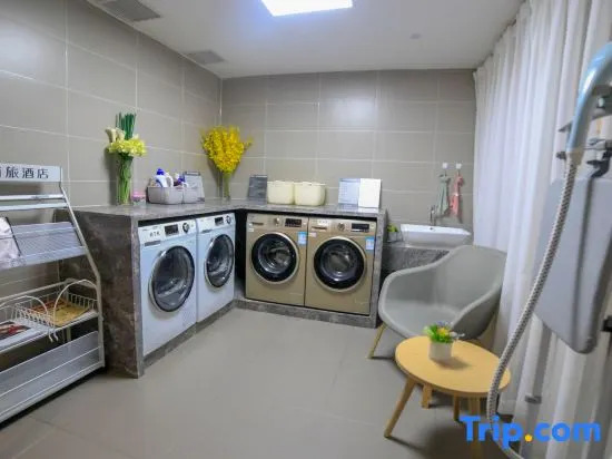 Home Inn Business Hotel (Xuzhou Pei County Investment International Branch)