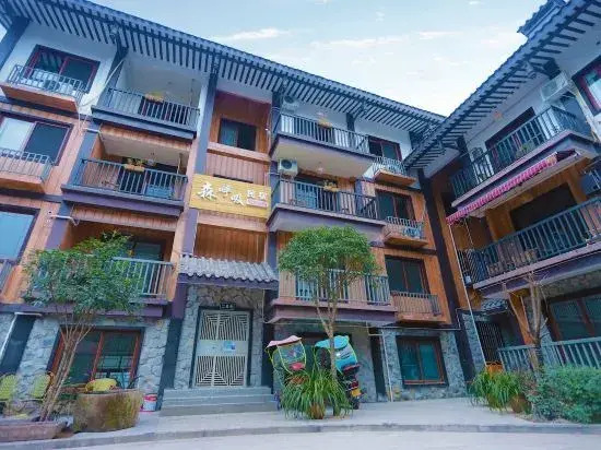 Senhuxi Hostel