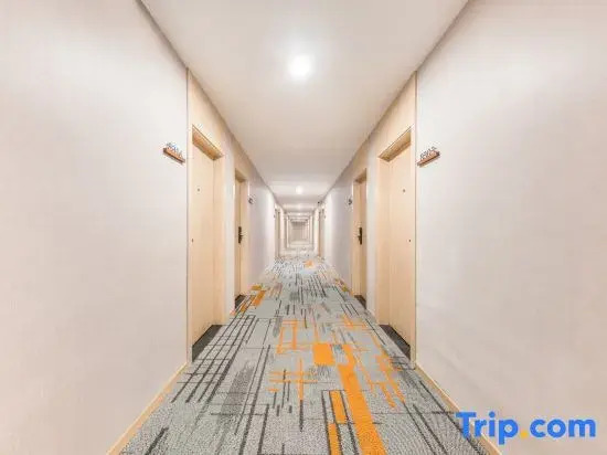 Xiangjiang Plaza Wuqing, Tianjin Home Inn UP Huayi Smart Travel Hotel