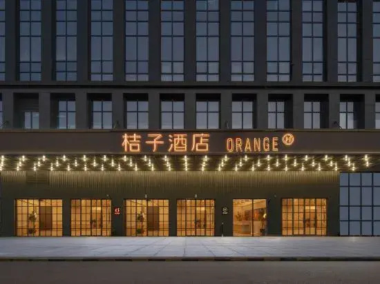 Orange Hotel Suzhou Wuzhong Wanda Plaza