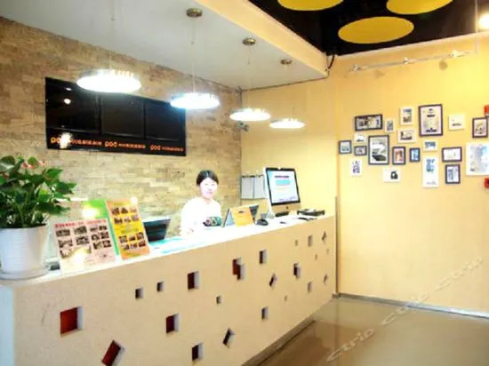 Pod Inn Suzhou Guanqian Xuan Miao Guan