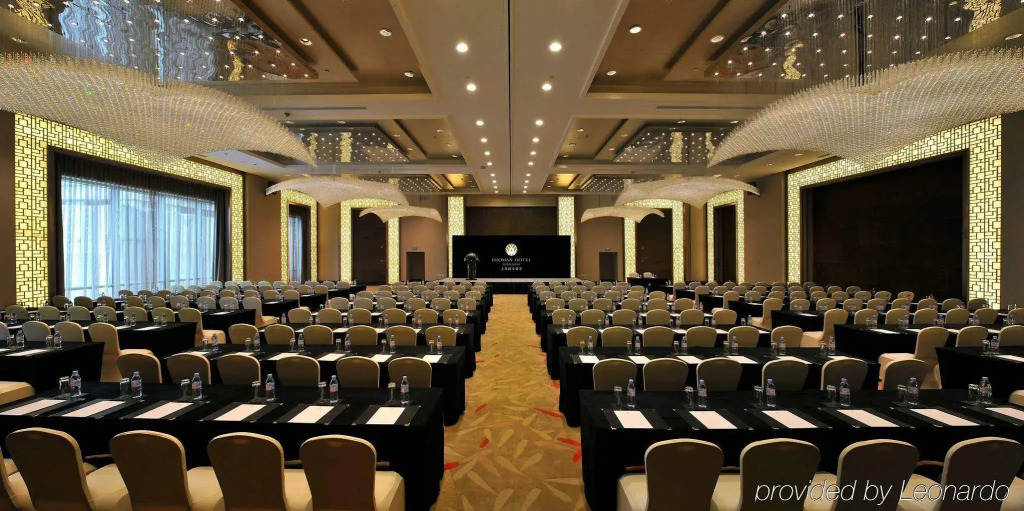 Отель Guoman Hotel Shanghai