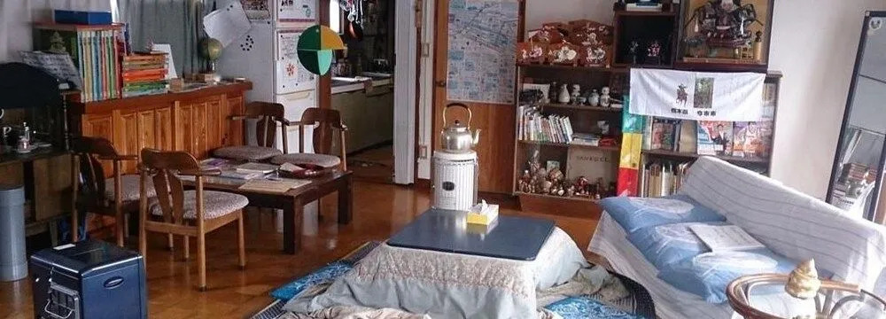 Nikko Guest house IMAICHIYADO - Hostel