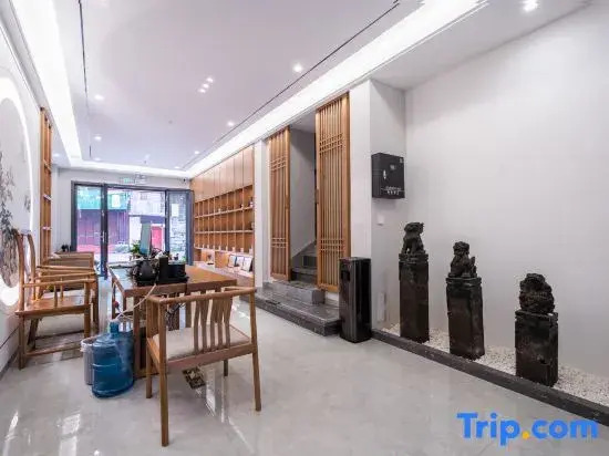 Qijiantang Smart Homestay