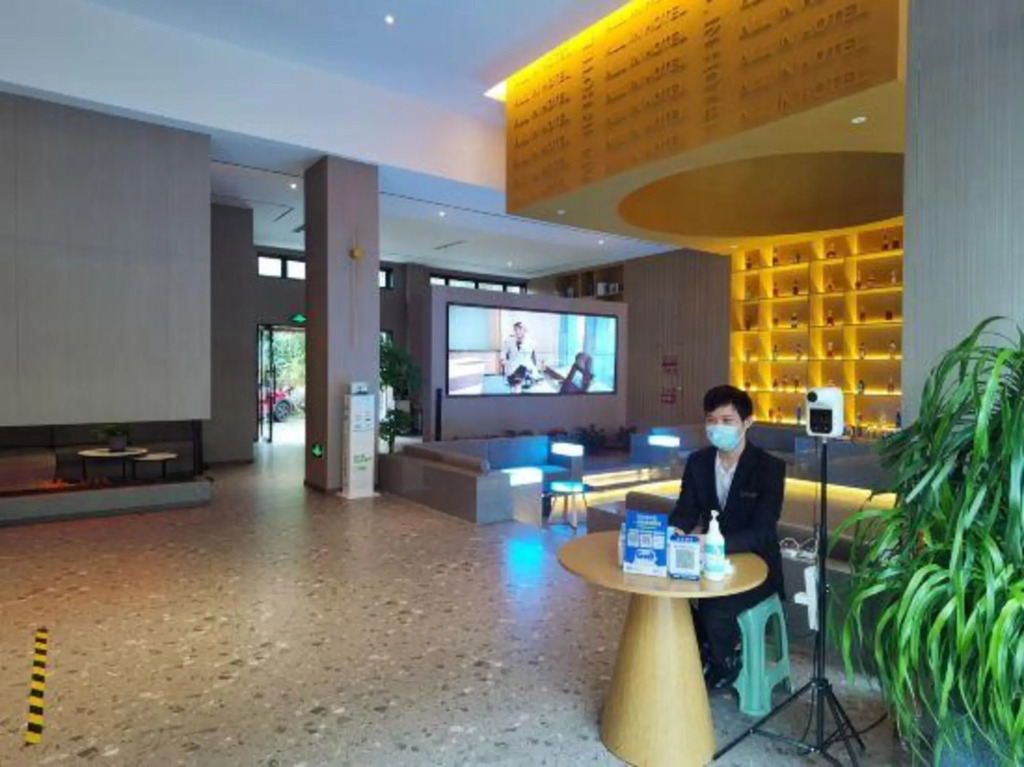 ALL IN HOTEL · Ouyin Hotel (Taizhou Sports Center Wanda Plaza)